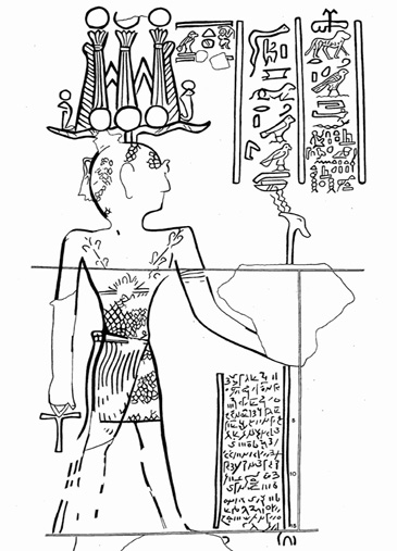 Zeichnung - letzten Hieroglyphen